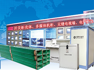 金工制造及机加工系列