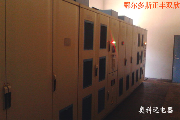 鄂尔多斯正丰双欣煤业皮带输送系统由6686体育电器完整提供（变频控制系统）
